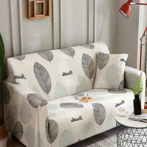 Обложки стул Универсальная общепринятая диван-обложка с эластичным диван