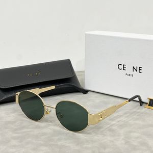 Designer Retro Ellipse Sunglasses for Women Travel Photography Trend Men Gift Shading Protection UV Proteção de óculos polarizados