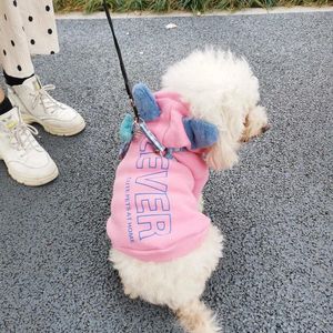 Hundkläder husdjurskläder hoodie plus fleece bomull avslappnad bekväm varma rosa blå grå 3 färger s-xxl