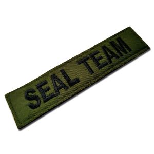1PC U.S. Air Force Army Navy Seal Team Patches US Marines Military Tactical US Special Force Armband Badge Applique
