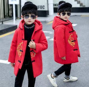 New Chinese Style Children039s Cotton Jacket Boy Winter Costume Tang Suit Baby Windbreaker Embroidery New Year039s Clothing 2751575