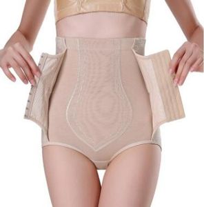 1pc New Women High Waist Trainer Shapewear for Tummy Control Body Shaper Briefs Slimming LOW Pants Knickers Trimmer Tuck High Qual5788362