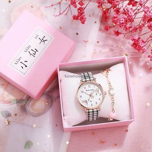 Net Red Ins Style Watch Female Junior High School -elever Simple Gitter Small Temperament Fresh Leisure and Fashionable Quartz Watch