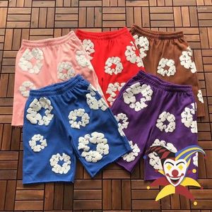 Shorts maschile The Cotton Greath Men Women Wide Burr Gamba Multi -Color Kapok Baches