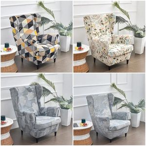 Chair Covers Geometric Wing Cover Stretch Spandex High Back Armchair Nordic Removable Washable Sofa Slipcover With Cushion