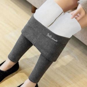 Arbetsbegångar för kvinnors kontor Petite Womens Winter Casual Solid Warm Leggings Elastic High Maternity Workout Pants Croped