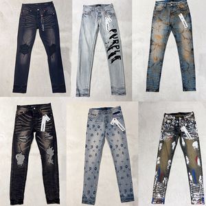 Lila Jeans Europa Amerika dehnen lässige lange Hosen High Street gerade Bein Persönlichkeit Slim Denim Hosen Männer Frauen