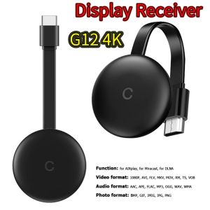 Box G12 TV Stick 4k HD HD HDmicompatybilny odtwarzacz multimedialny 5G/2.4G bezprzewodowy wifi Dongle Dongle Dongle WIFI Wi -Fi Bezprzewodowy odbiornik wyświetlacza