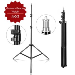 Tripods 240CM/7.9FT 1/4 Screw Photography DJ Light Tripod Stand For Softboxes Green Screen Umbrella Reflector Photo Studio Lighting