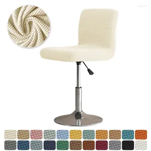 Stol täcker roterande täckningssträcka barstol säte elastisk kort rygg slipcover matsal el bankett kontor