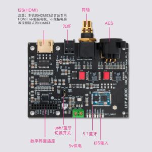 Nytt digitalt ljudutgångskort I2S till koaxialfiber spdif aes HDMI USB -gränssnitt Bluetooth QCC525