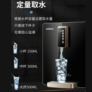 Water Dispensers Automatic Dispenser Kitchen Electric Drinker Cold Hot Drinking Fountain Despenser Machine Cooler Drinks 220v