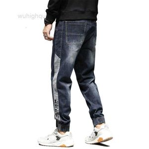 Mens Jeans Relaxed Tapered Men Fashion Loose Elastic Waist Drawstring Side Patched Letters Design Dark Blue Casual Pants Plus Size 42