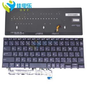 Tangentbord japanska RU Russian Backlight Keyboard för ASUS Expertbook B9 B9450 B9450FA Ersättning Keyboards Laptop Backbellyst 0KNX01620JP00
