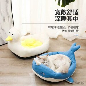 Cat Beds Furniture 1PC New pets kennel soft modeling dog beds for large dogs whale duck design puppy cat bed kawaii dog accessories pet supplies