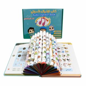 İki Dilli Arapça İngilizce E-kitap Çocuklar Etkileşimli Ses Kitabı Öğrenme Alfabe Renkleri Dua Kuran Usta USB Şarj Cihazı