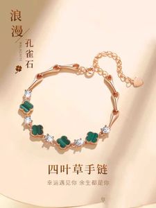 FEERIE van bracelet Peacock Stone Clover Bracelet for Women 999 Pure Silver 2024 New Valentines Day Gift Girlfriend
