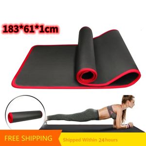 183*61*1 cm NBR Yoga Mat Central Europeiska män Fitnessövning Nybörjare Yoga Mat Thicken Wide Liften Non-Slip Sports Home 240325
