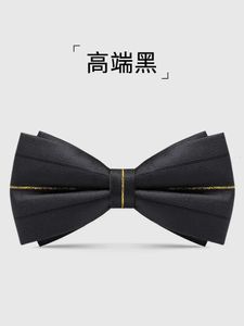 Mens bow tie Formal Business banquet Wine suit shirt Dress man Groom Accessories Black240409