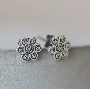 Stud Earrings Small And Exquisite Ethnic Style Retro Silver Color Lotus Six Character True Words For Men To Wear Daily Gifts