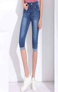 Moda plus size skinny capris jeans mulher fêmea esticada na altura do joelho vintage jeans calça jeans mulheres com cintura alta Summ1563249