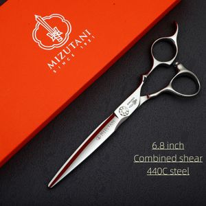 Mizutani Professional hairdressing Shatishing Shears 6657 Inch Barber VG10 Steel Hair Cuttingマシン240325