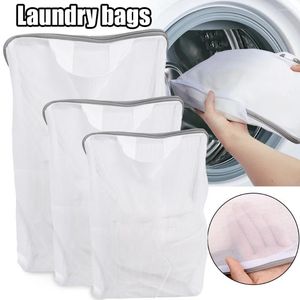 ランドリーバッグメッシュ再利用可能なファインネットウォッシュ洗濯衣類保護ケースの家庭保管
