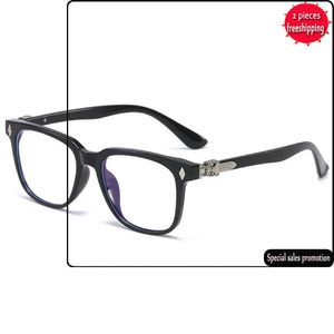 Designer Ch Cross Glasses Frame Chromes Brand Occhiali da sole per uomini Donne Trendy Round Face TR90 Eye Male Protection Heart Eyegless Strys 2024 1D13 Rh35