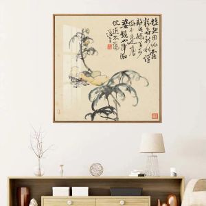 Posters de lona da paisagem de tinta de arte chinesa