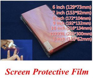 Ship 100pcs CLEAR Universal XXXXL 5 6 7 8 9 10 inch Grid Screen Protector Composite film for Mobile Phone GPS MP4 PDA4115200