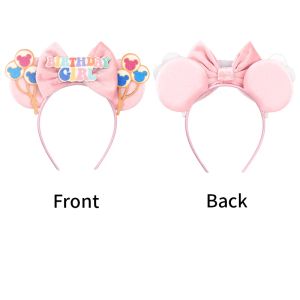 Cute Birthday Balloons Mouse Ears Hairband Velvet Bow Headband Girls Party Present Women Cosplay Hair Accessories New Boutique