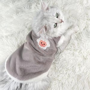 Dog Apparel 1pcs Cute Winter Cat Clothing Pet Small Keep Warm Thickened Tank Top Anti Falling Fur Doll Candy Color