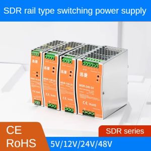 レールマウントスイッチ電源SDR-75 120 150 240W-12V/24V/48V出力工業用DINレール