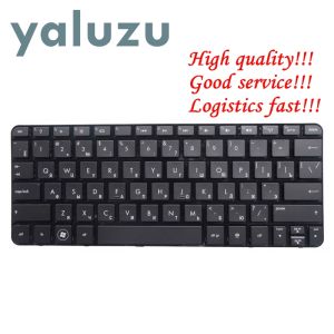 Tastiere Yaluzu Nuova tastiera russa per HP Mini 2103100 1103600 1103700 1103800 1103830NR 2104000 RU Laptop / Notebook nero