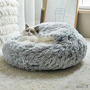 Kattbäddar möbler vinter lång plysch husdjur katt säng runda katt kudde hus varm katt korg katt sömnväska katt bo kennel 2 i 1 för liten hund katt