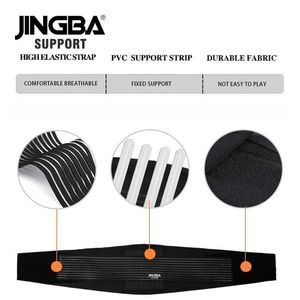 Пояс для похудения Jingba Support Men Trainer Trainer Support Sauna Modeling Body Shaper Cincher Slim Faja Trawout Corset 240410