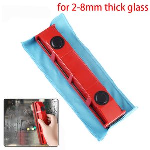 Window Wiper Glass Window Cleaner Double Side Powerful Magnetic Brush Window Glass Brush Washing Household Cleaning Tool