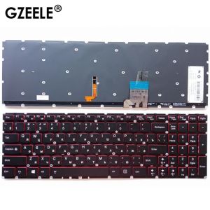 Keyboards RU/KR/US LAPTOP KEYBOARD FOR Lenovo Y50 Y5070 Y7070 U530 U530PIFI Y5070AS Y5080