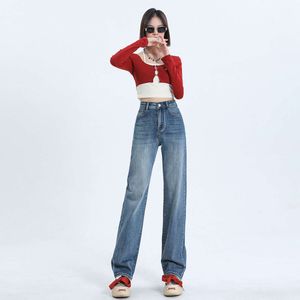 Kadınlar için ultra yumuşak düz bacak elastik kot pantolon 2024 İlkbahar ve Sonbahar Yeni Yüksek Belden Zemin paspas pantolon