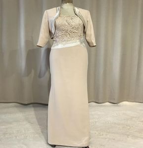 Säljer ny lång kolonn Champagne Mother of the Bride Dresses With Jacket 34 Sleeve Straps Bead Lace Chiffon Formella klänningar C1029707