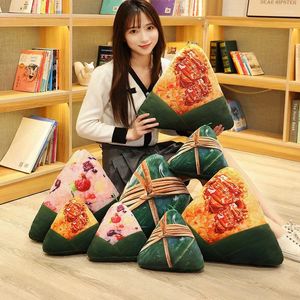 Pillow Design China Zongzi Small Living Room Sofa Sleeping With Modern Cute Style Soft Home Products Leisure