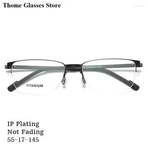 サングラスフレーム斬新な四角いチタングラスフレーム男性のための眼鏡の眼鏡防止反blue光光学近視処方