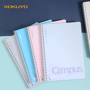 Anteckningsböcker 1 Japan Kokuyo Campus Coil Notebook Lätt att riva Line Spiral Thicked Notebook A5/B5 Special School Stationery för elever