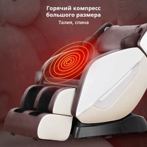 LEK-X9 4D Manipulator SL Track Professional Multi Functional Electric Luxury Full Body Automatic Zero Gravity Massage Chair