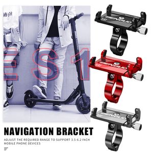 Adjustable Mobile Phone Holder Handlebar Clip Stand GPS Mount Bracket Rack Electric Scooter Motorcycle Bicycle Accessories