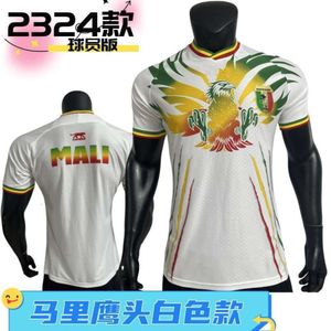 Soccer Jerseys Men's 2324 Mali White Eagle Head Football Jersey Player Version Game Printable