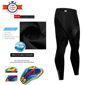 Högkvalitativ lycra hela svart 19d gel pad byxor pro cykling bib byxor mtb cykel cykling snabb torr mountainbike bib byxor