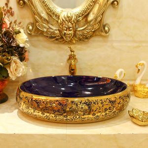Above counter basin wash ceramic bathroom art oval blue gold glittering LO620331