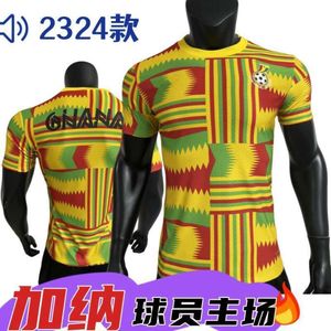 Soccer Jerseys Men's 23/24 Ghana Home Jersey Player Version Football Match Can Be Printed with