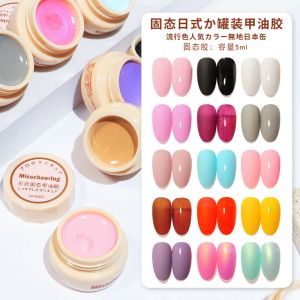 Gel 22Colors/Set Japanese Canned Cream Solid Nail Polish Glue Painted Phototherapy Filling Glue Fashion Color Nail Shop Dedicated